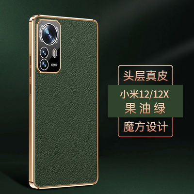 ODM Xiaomi Telefoongeval Dirtproof Klassieke Redmi-Luxe van het Notageval