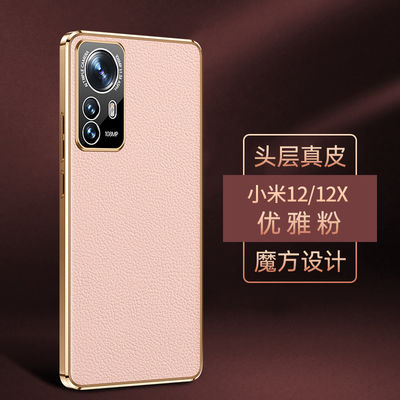 ODM Xiaomi Telefoongeval Dirtproof Klassieke Redmi-Luxe van het Notageval