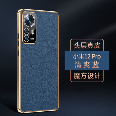 ODM Xiaomi Telefoongeval Dirtproof Klassieke Redmi-Luxe van het Notageval