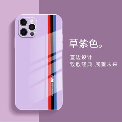Waterdicht schokbestendig telefoonhoesjes Track glas IPhone 15 Promax 7 Plus