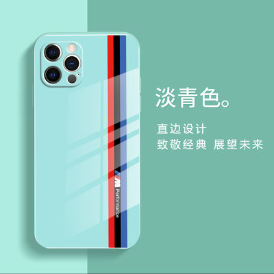 Waterdicht schokbestendig telefoonhoesjes Track glas IPhone 15 Promax 7 Plus
