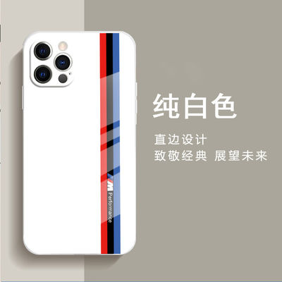 Waterdicht schokbestendig telefoonhoesjes Track glas IPhone 15 Promax 7 Plus