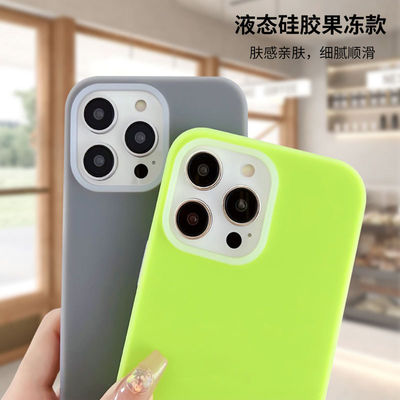 Eenvoudige Ins Jelly Liquid Silicone Phone Case Voor Apple 14 Promax IPhone 15 Volledig Pakket
