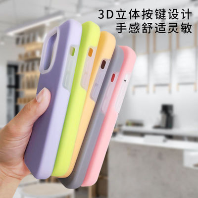 Eenvoudige Ins Jelly Liquid Silicone Phone Case Voor Apple 14 Promax IPhone 15 Volledig Pakket