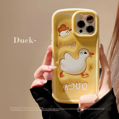 Stereoscopische 3D Fun Duck Apple Phone Case Iphone 11 12 14 13 14pro Max Volledig pakket
