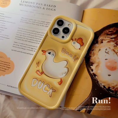 Stereoscopische 3D Fun Duck Apple Phone Case Iphone 11 12 14 13 14pro Max Volledig pakket