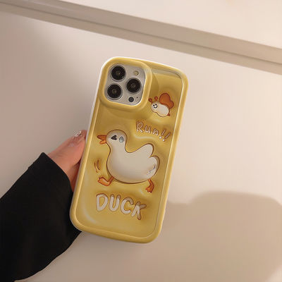 Stereoscopische 3D Fun Duck Apple Phone Case Iphone 11 12 14 13 14pro Max Volledig pakket